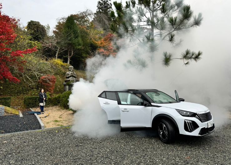 車のお清め